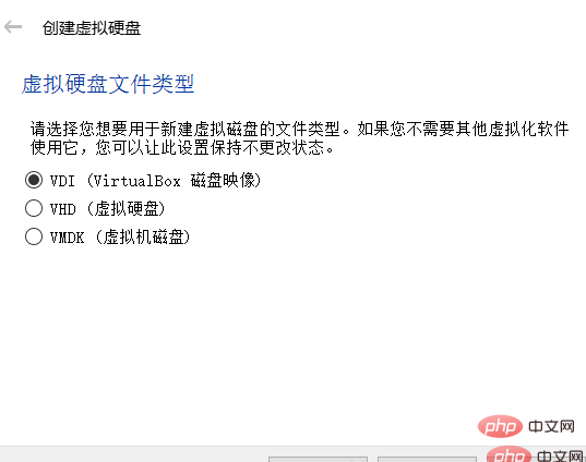 值得一看的Linux新手入门教程
