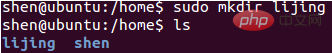 linux基础操作有哪些?