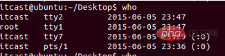 linux基础操作有哪些?