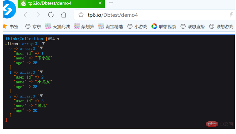 1596087886584616.png 企业微信截图_15960878791830.png