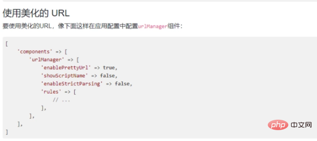 1597625812432453.png 企业微信截图_15976257968073.png