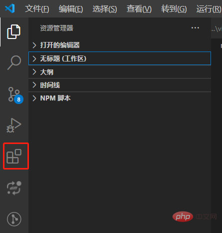 1599444540378885.png 3.png