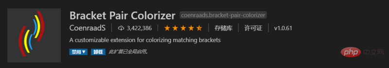 1599444558610248.png 6.png