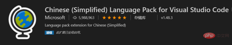1599444567282868.png 8.png
