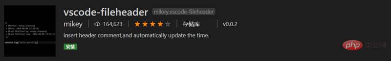 1599444673828021.png 25.png