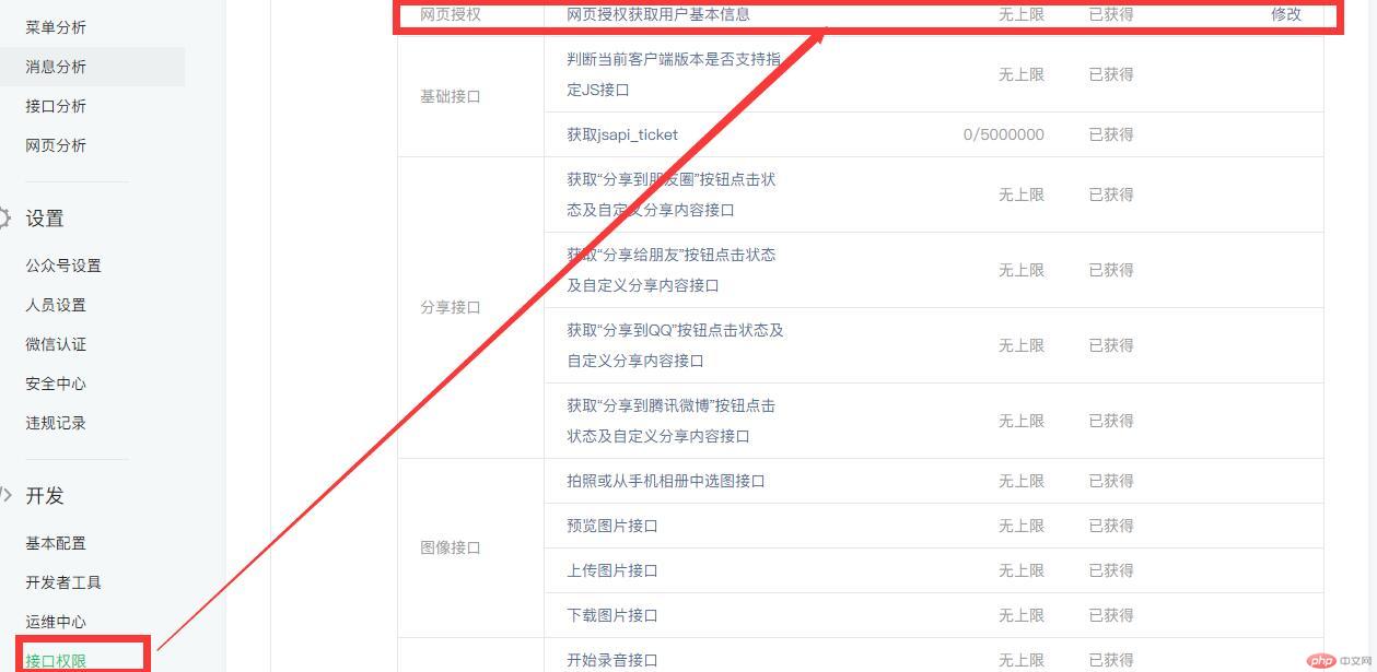 1599558643393396.jpg QQ截图20200908175511.jpg
