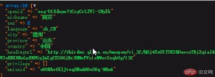 1599559565715013.jpg QQ截图20200908181044.jpg