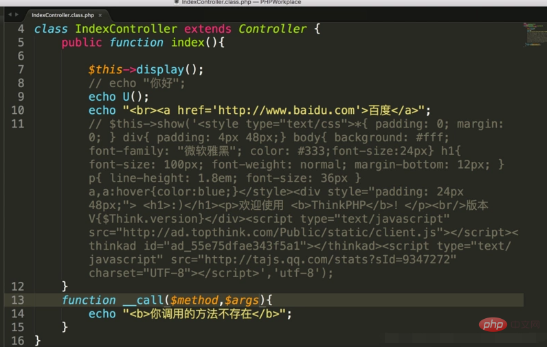 关于ThinkPHP空操作、空控制器处理