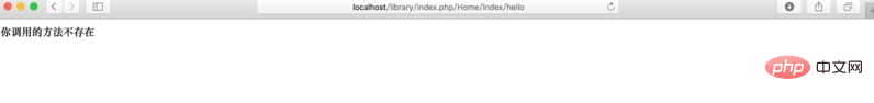 关于ThinkPHP空操作、空控制器处理