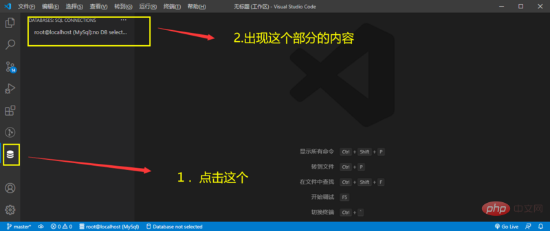 1602561244908214.png 8.png