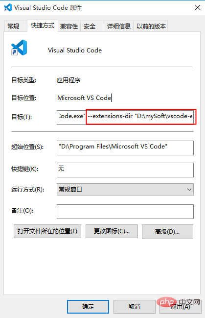 1603445233778104.png 1.png