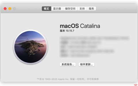 Mac 编译安装 Swoole 遇到 .h 文件不存在问题解决方案