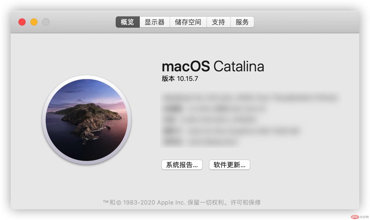Mac 编译安装 Swoole 遇到 .h 文件不存在问题解决方案