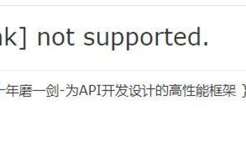 TP6 Driver [Think] not supported的解决方案