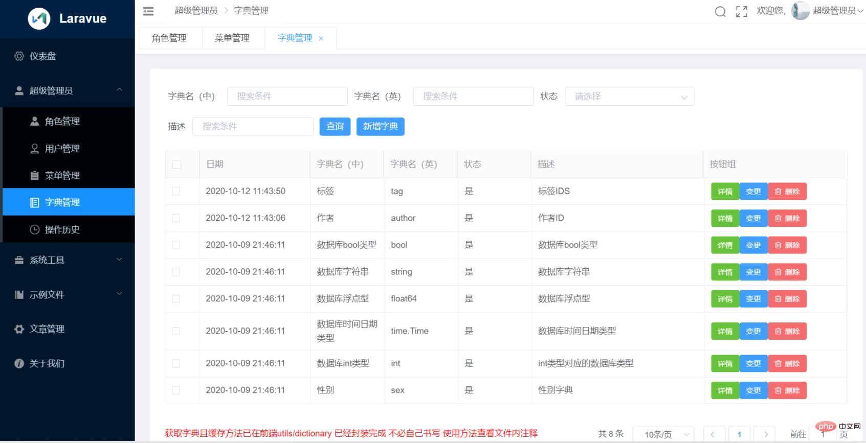 1606286933181783.png fb47afe4a29a0fe475171bb756b07a3.png