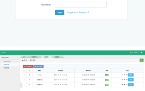 介绍一个laravel+H-ui基础后台管理系统