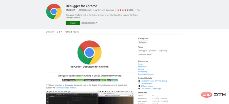 Web开发中实用的22个VSCode插件