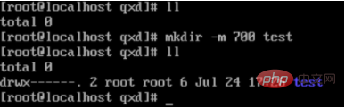 linux创建文件夹命令是什么