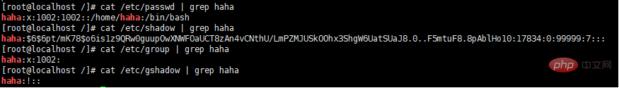 linux如何完全删除用户