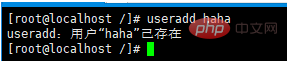 linux如何完全删除用户