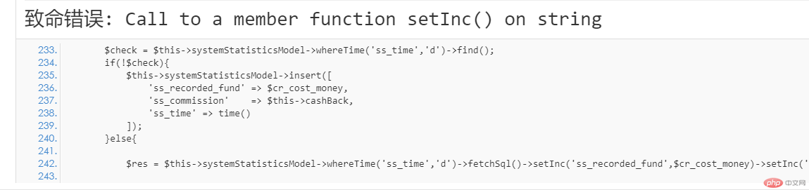 ThinkPHP如何同时自增自减多个字段