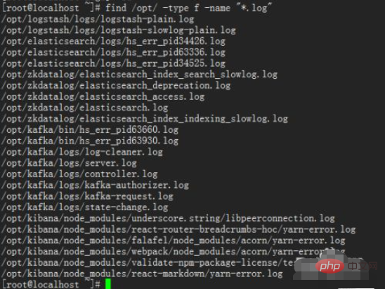 linux find命令如何实现模糊查询