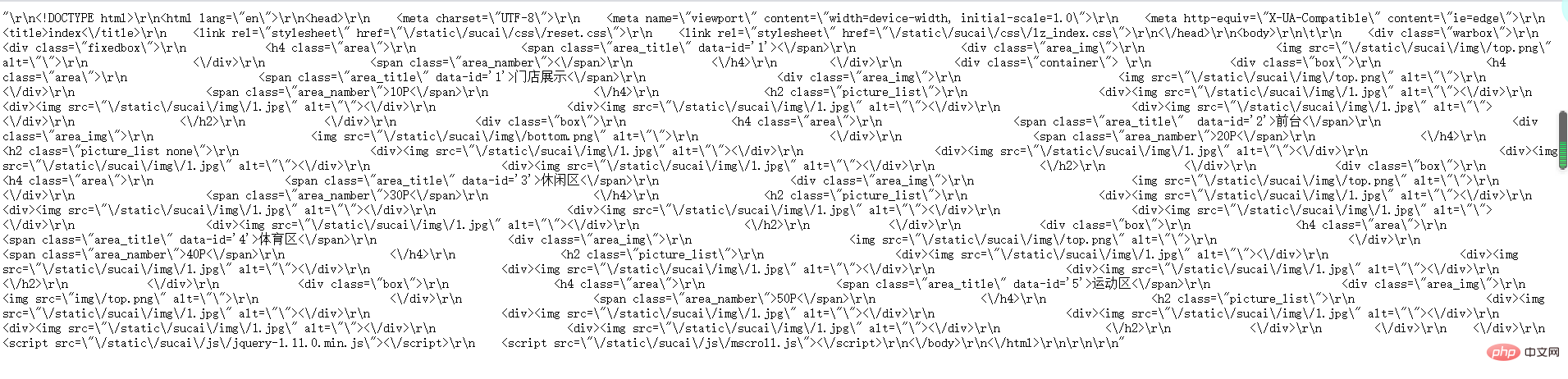 1618292063521889.png a27ee4c7a4b46ad8378653b6863dbc3.png