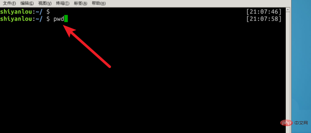 linux如何返回上一级目录