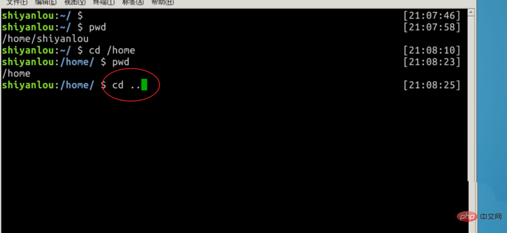 1621243024570550.png U[@VFAA1`2%P~B@U0A@_WCM.png