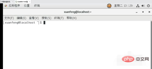 1621564180714550.png 9PB[XDK4Z~IEUZ[)90JNM}S.png