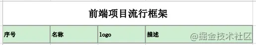 1631706765141473.png 8.png