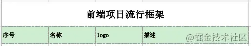 1631706820634542.png 19.png