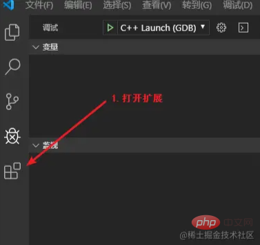 VSCode中优雅刷leetcode的插件分享,一起愉快的划水摸鱼吧!