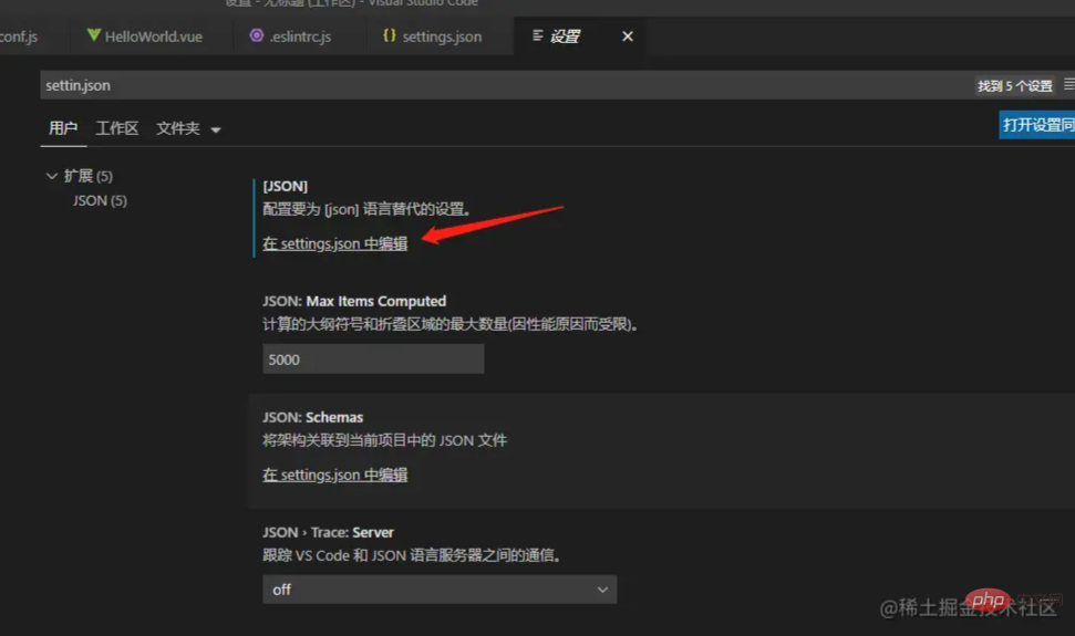 1636599276957444.png 1.png