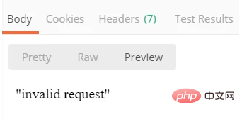 分析 thinkphp5 显示render不兼容问题
