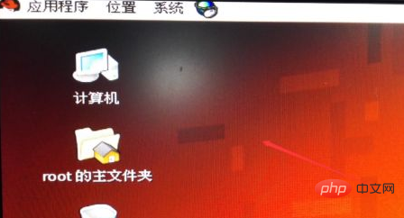 linux怎么查看cpu是几核