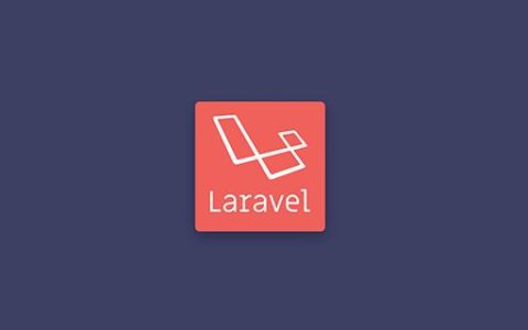 Laravel中的控制器