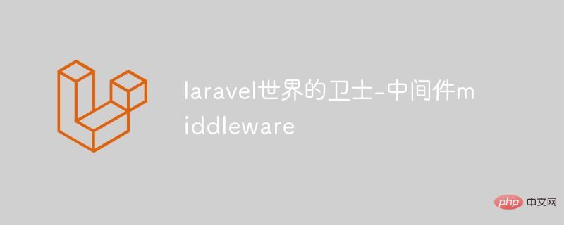 1638779404885950.jpg 2021120616290524433.jpg