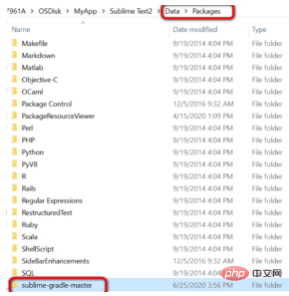 sublime怎么实现对Gradle的支持