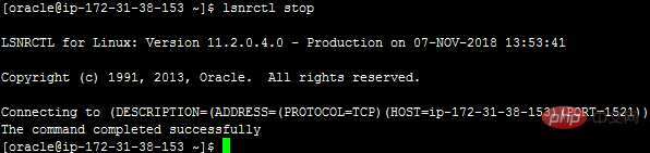 linux怎么关闭oracle服务