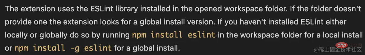 浅析在vscode中怎么用eslint和prettier