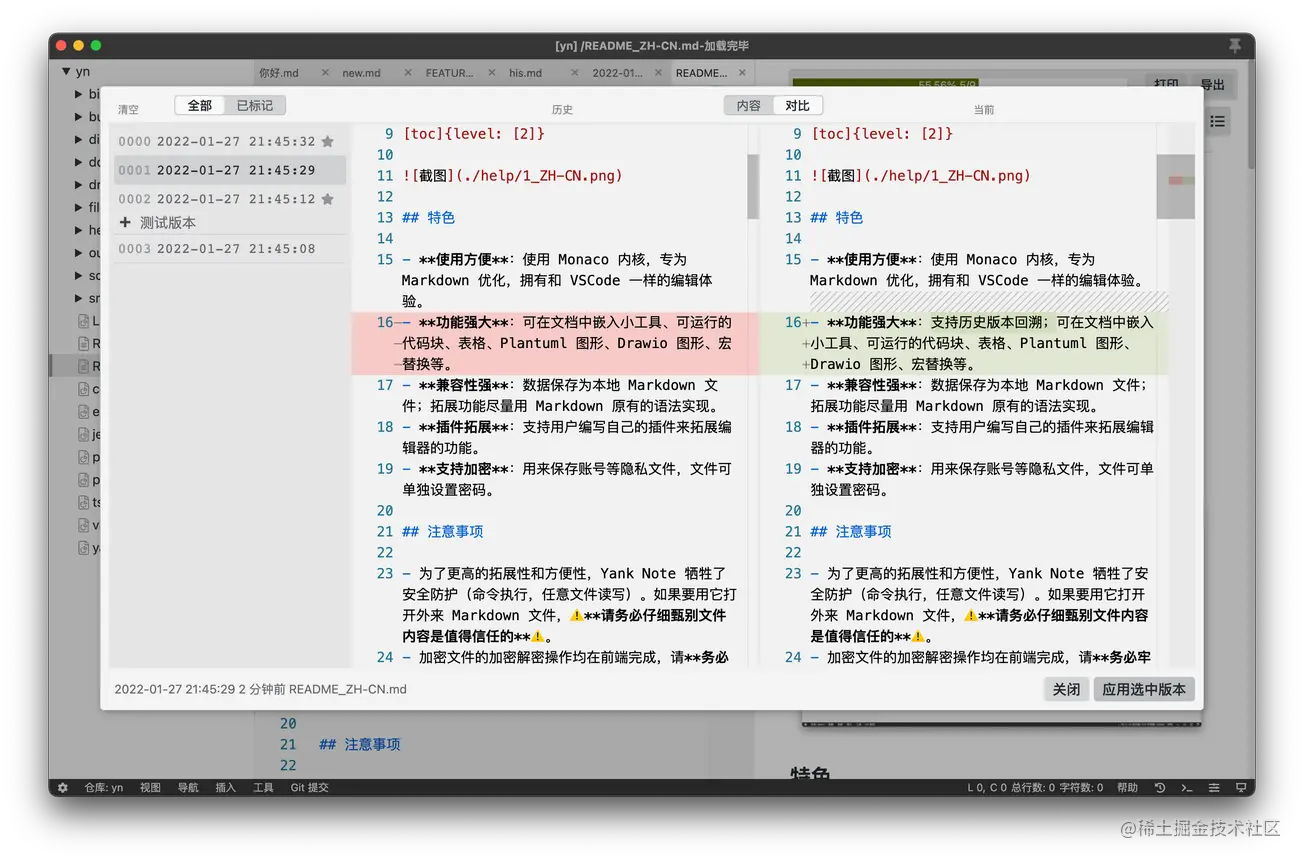 1649336020963036.gif 3.gif