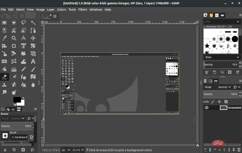 linux截图软件有哪些