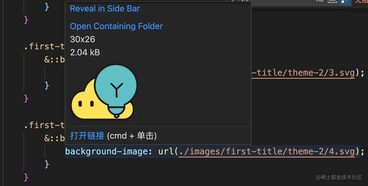 30个实用VSCode 插件,让你的开发效率倍增!