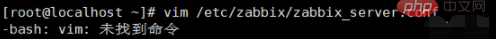 linux vim命令不见了怎么办