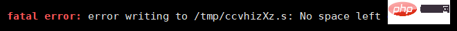linux中tmp空间不够怎么办