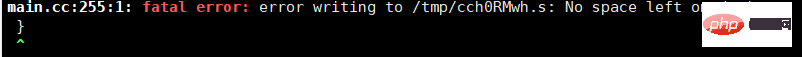 linux中tmp空间不够怎么办