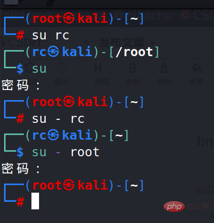 1663580393117534.png 2.png