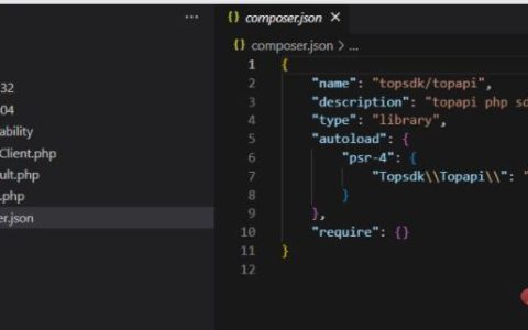 实例记录：ThinkPhp5.1使用TopsdkTopapi问题