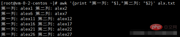 1675247897682834.png 8.png